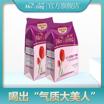 Mingling goat milk powder adult cane sugar free Lady goat milk powder 400g * 2 bags