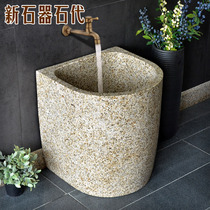 Stone Mop Pool Marble Art Mop Pool T2 Semi-circular Mop Pool Balcony Wash Mopping Cloth Pool (custom-made)
