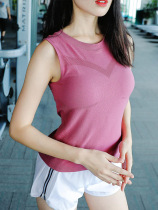 Spring and Summer Fitness Vest Women sports vest tight fit yoga running womens quick-drying vest sleeveless top