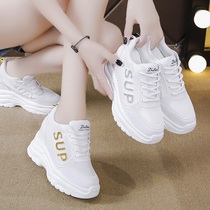 2022 Spring Summer New Interior Heightening Small White Shoes Women Casual 100 Hitch Thick Underfloor Air Permeable Sports Old Daddy Shoes