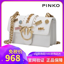  pinko badge medal bag Italian swallow bag Bacchus shoulder messenger chain bag Size number