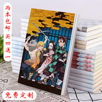 Ghost blade notebook Anime two-dimensional peripheral stove gate Tanjiro UD bean student stationery diary book