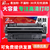 Rambo for HP Q2613A toner cartridge HP13A toner cartridge 1300N 1300x I HP1300 printer cartridge