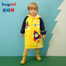 hugmii childrens raincoat boys and girls baby children primary school raincoat kindergarten children poncho big brim