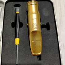 Winnie Head Mandela Alto Tenor Saxophone Metal head Durga Professional performance