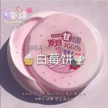 Handmade foaming glue Finished mud foaming glue Girl heart foaming glue Cheap foaming glue Big box slime bubble glue