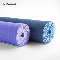 Rsemnia Beginner yoga mat Home extended thickened TPE gym exercise mat non-slip tasteless fitness