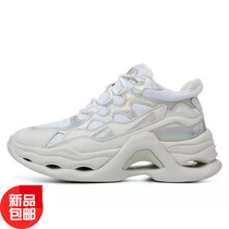 Angshan OFFSUN 12010 Ladies in Motion Travel Sports Casual Old Daddy Fashion Autumn Winter Plus Suede Bodybuilding Shoes