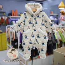 Direct Mail moimoln Korea Little Cloud 21 Winter Baby One-piece Coat ROB16