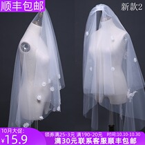 New White simple wedding dress accessories head yarn short lace sticky flower simple bride veil can be customized