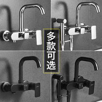 Black Full Copper Kitchen Wall Cold  Hot Water Faucet Double Hole Vegetable Sink Dishwasher Mop Pool Spray Gun Woman Wash Faucet