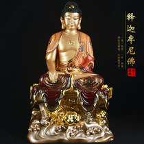 Taiwan glass painted pure copper sticker Shijamuni Buddha statue for household Sabao Buddha like Buddha