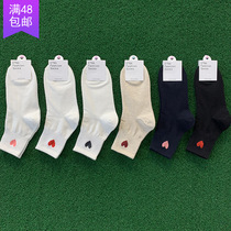 South Korea Imports Sweet And Loving Thread Female Socks East Gate New Peaches Hearts Cylinder All Season Wearing Cotton Socks Small White Socks