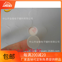Round 15MM diameter 1 5MM thickness gray silicone 3M adhesive silicone gasket Silicone foot pad spot