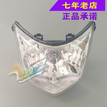 Wuyang Honda original factory country 3 Country 4 shadow 150 headlight headlight assembly original anti-counterfeiting parts