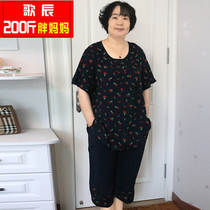 Song Chen Fat Grandma Gats plus Silk Printed Suck sweat and breathable cool short sleeves Seven Pants Suit two sets of women