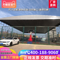 Large warehouse Electric push-pull shed Basketball court Mobile push-pull canopy Roof floating movable telescopic awning