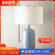 Pastoral high-end living room study wine bottle ceramic American bedroom bedside decoration Villa Model Room table lamp