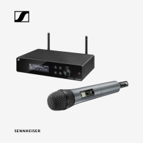 SENNHEISER SENNHEISER XSW2-835 stage handheld wireless microphone dynamic microphone