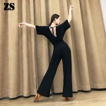 Latin dance Modern dance new one-piece practice loose wide legs high waist national standard dance womens trousers training suit