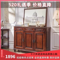 Guanglan Simple Beauty Solid Wood Storage Shoes Cabinet Carved new room Three doors Two doors open to the old board Chestnut Color 1506