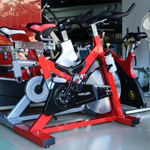 Kanglejia K8909 professional gym Commercial dynamic bicycle Bicycle fitness bike consultation gift