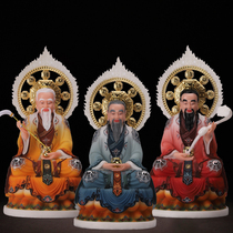 Han Baiyu Too Upper the Old Jun Statue Daojia Sanqing Daoist Ancestral Statue of the Moral Spiritual Treasure Sky Revered