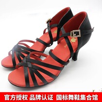 Liandance chain Danse ladies Latin dance shoes Training dance shoes Latin performance dance shoes Black red soled dance shoes