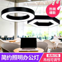 led long strip lights office chandeliers creative personality modeling office lights simple modern office buildings super bright industrial style