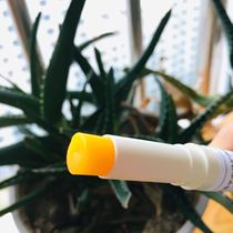  Autumn and winter moisturizing little yellow wax sea buckthorn fruit oil Moroccan oil peace repair lip balm multi-purpose