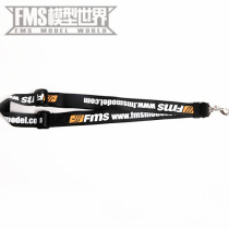 FMS Out-of-the-product fixed wing model remote control of the hanging rope