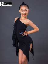 Real Madrid Latin dance suit with less professional practice to serve female children Standard practice performance Performance Out of the dress Shoulder Racing Suit