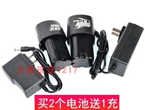 Shangli Dynasty 710 610 Lithium Electric Drill 16V16 8V18V12V Screwdriver Electric Drill Lithium Battery Charger