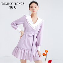 Sugar Force Spring Autumn Season New long sleeves Collision Color Lace Peter Pan Collar Strap Lotus Leaf Lace Skirt Hem Dress Woman