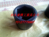 Heavy Duty Sleeve Head Wind Gun Sleeve Head 1 5 Inch Square Heavy Sleeve Head Hexagon Sleeve Wrench Rear Wall Sleeve Head