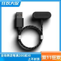 Deepblu Cosmiq Diving Computer Watch Original USB Magnetic Charging Cable
