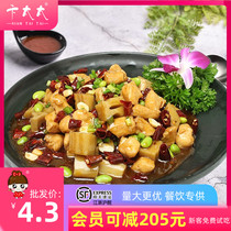 Steamed stewed cooking bag kung pao chicken 170g commercial instant ready-to-eat takeaway spicy chicken cooked simple meal
