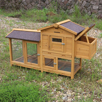 Outdoor wooden chicken coop Chicken cage Pigeon nest Small size rabbit cage Rabbit nest with tray Rabbit house Kindergarten pet cage