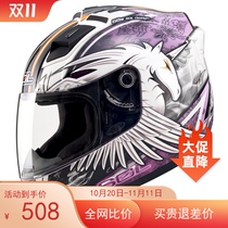 Taiwan SOL helmet 68S wizard war dragon king wasp iron man motorcycle helmet with full helmet running helmet