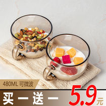 2-piece Nordic Brown glass oatmeal breakfast cup Household heat-resistant large-capacity milk cup with lid spoon mug