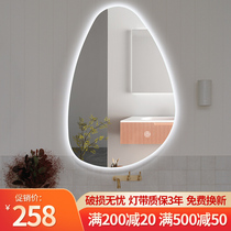Intelligent mirror ins wind touch screen toilet hanging wall bathroom mirror with light fog-proof luminous mirror drop decorative mirror
