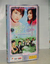 Genuine TV series that little man is really handsome economic version 5DVD Starring: Li Na Yang Lei Huang Yali