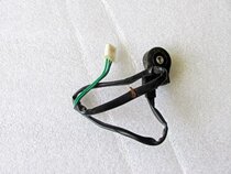 Large Sheep 250 Large Boat 250 Spring Wind 250 Edge Brace Switch Tripod Side Rack Flameout Switch