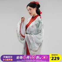 Tang Shi female Chinese style Hanfu four-piece set of cross-collar female skirt wide sleeve flowing fairy dress student costume summer