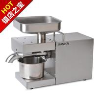 2020K new stainless steel oil press household commercial small automatic hot and cold home oil Press