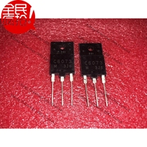 New imported original transistor 2SC6073 C6073 TO-3PF