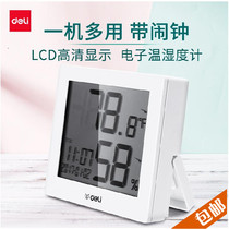 Del LCD with time alarm clock electronic temperature and humidity meter baby room indoor temperature and humidity meter White 8813