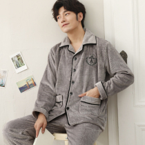 Pajamas thick men winter warm thick coral velvet home clothing men winter Korean long sleeve flannel two-piece set