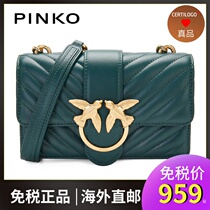 PINKO PINKO swallow bag 2020 new twill sheepskin flying bird bacchus chain bag size number LOVE BAG