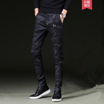 Tide brand Korean jeans mens slim pencil pants elastic spring and autumn retro camouflage fashion casual trend trousers